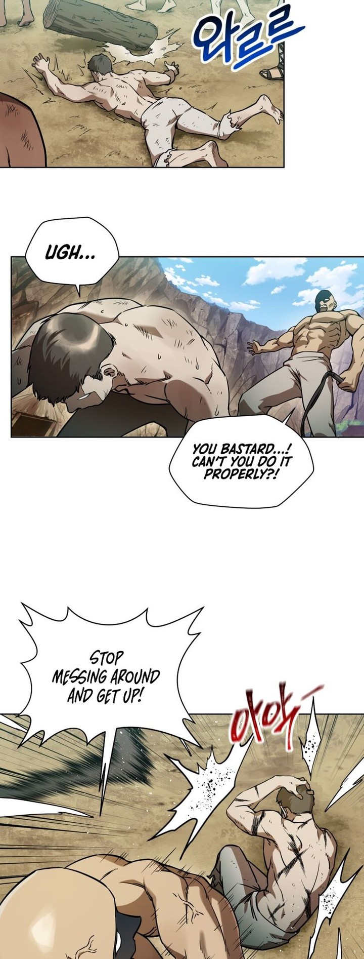 Helmut The Forsaken Child Chapter 4 Page 4
