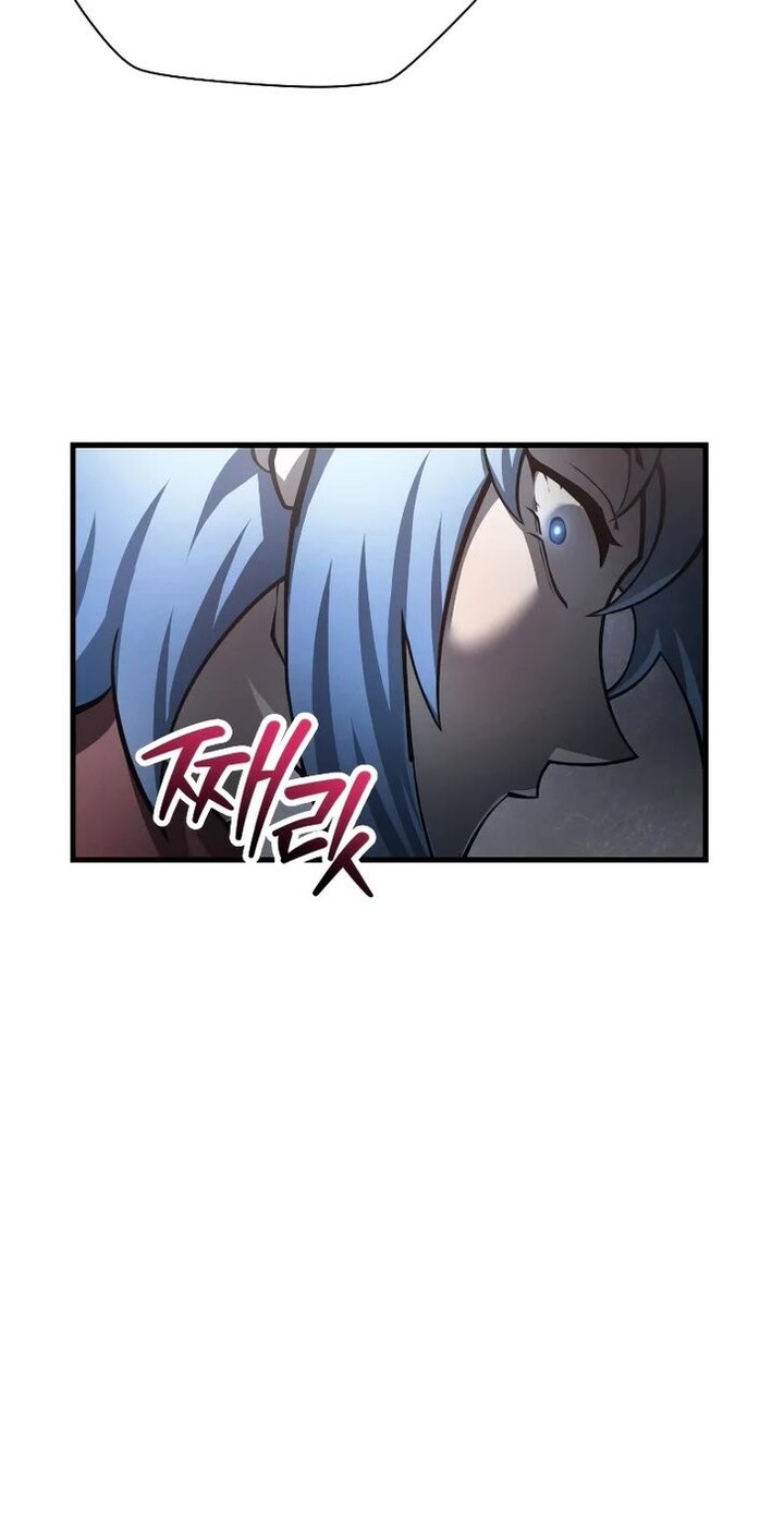 Helmut The Forsaken Child Chapter 58 Page 23