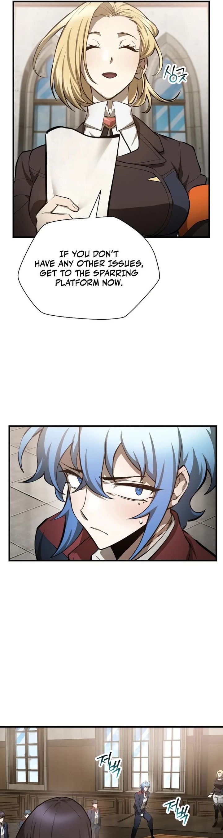 Helmut The Forsaken Child Chapter 58 Page 24