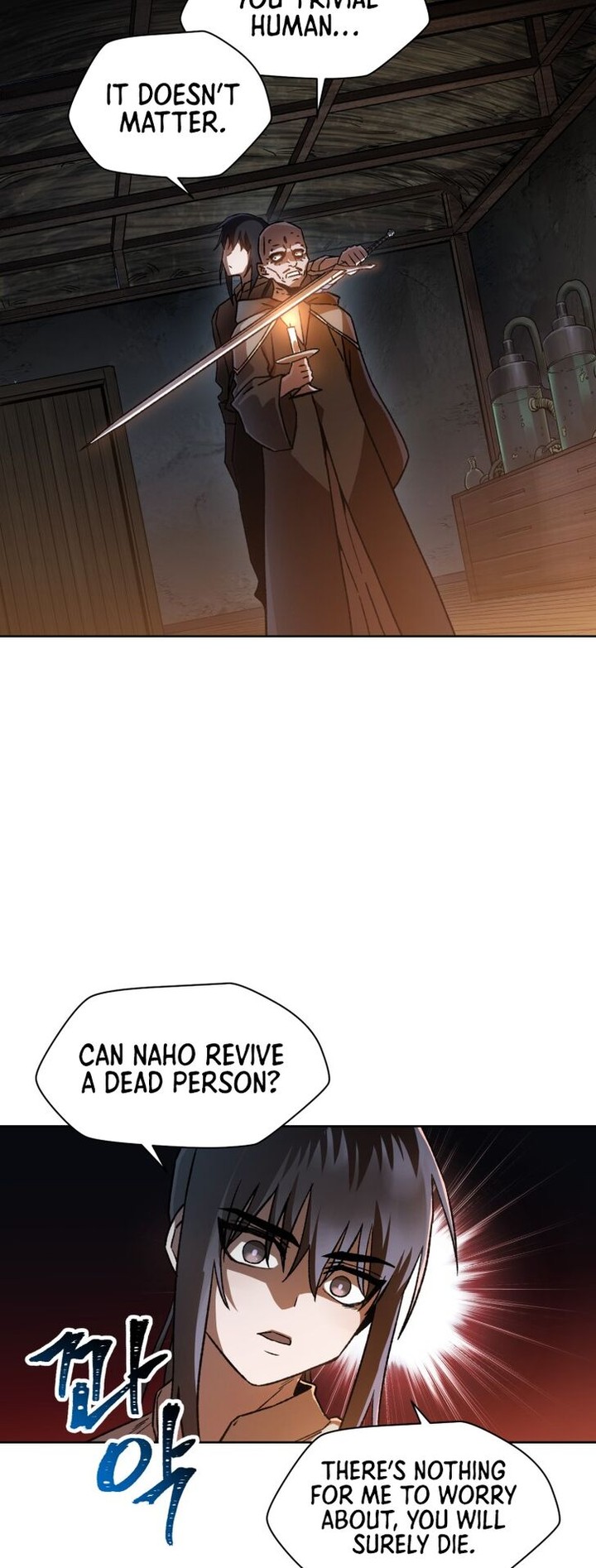 Helmut The Forsaken Child Chapter 7 Page 19