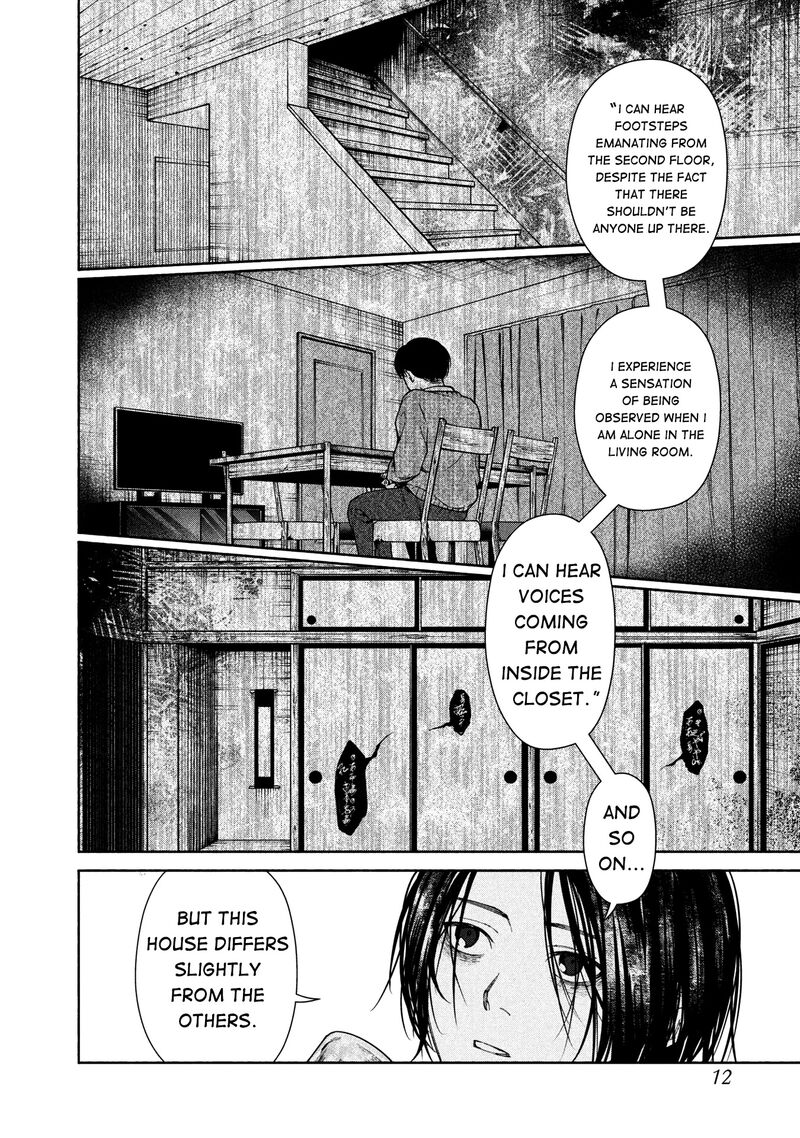 Hen Na Ie Chapter 1 Page 14