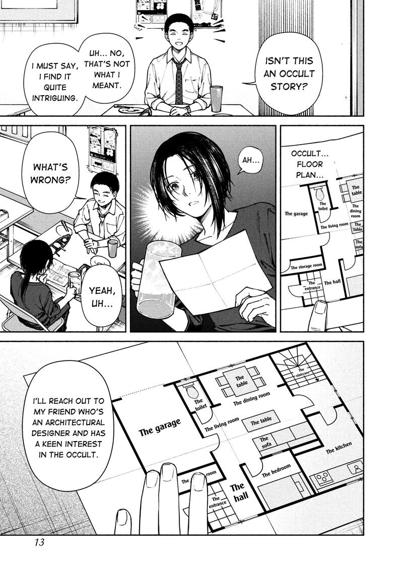 Hen Na Ie Chapter 1 Page 15