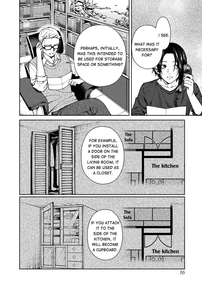 Hen Na Ie Chapter 1 Page 18
