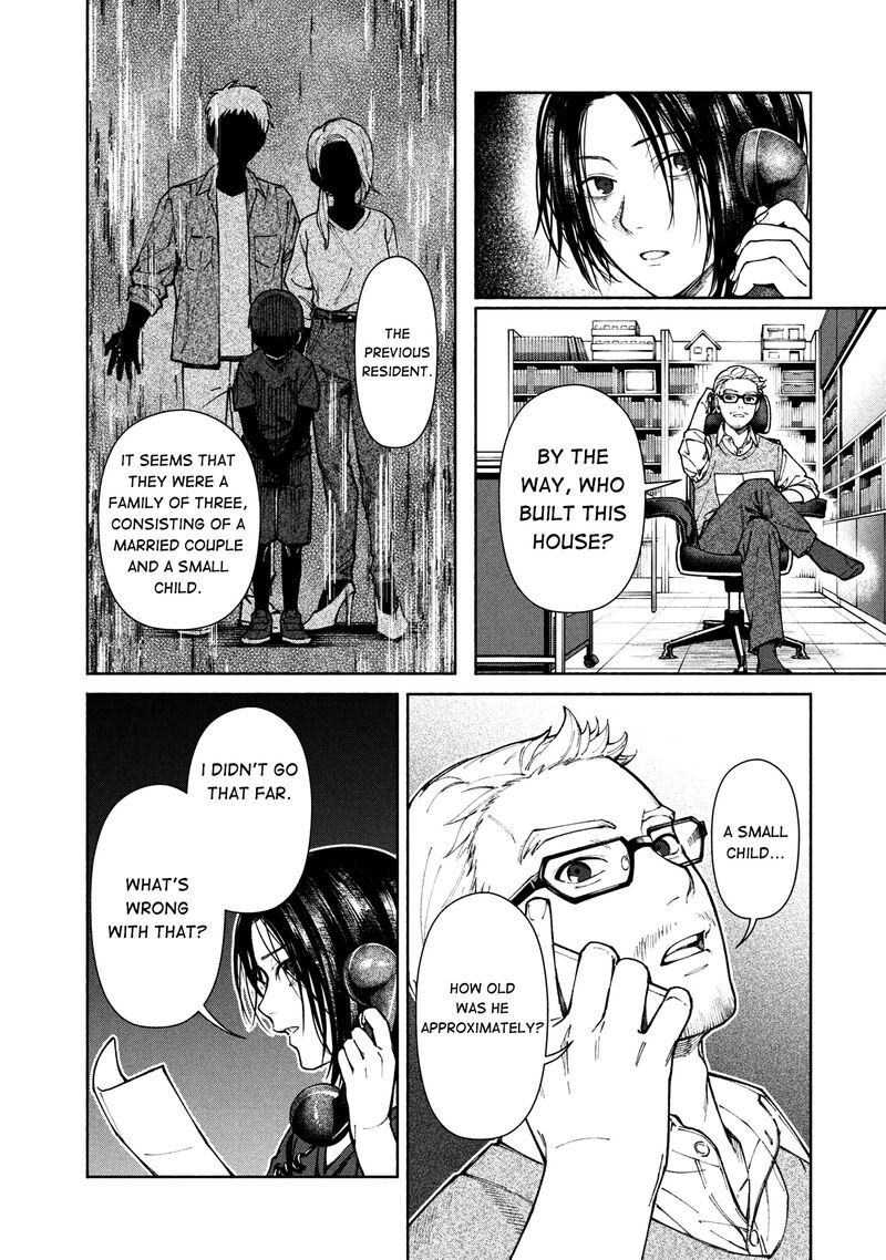 Hen Na Ie Chapter 1 Page 20