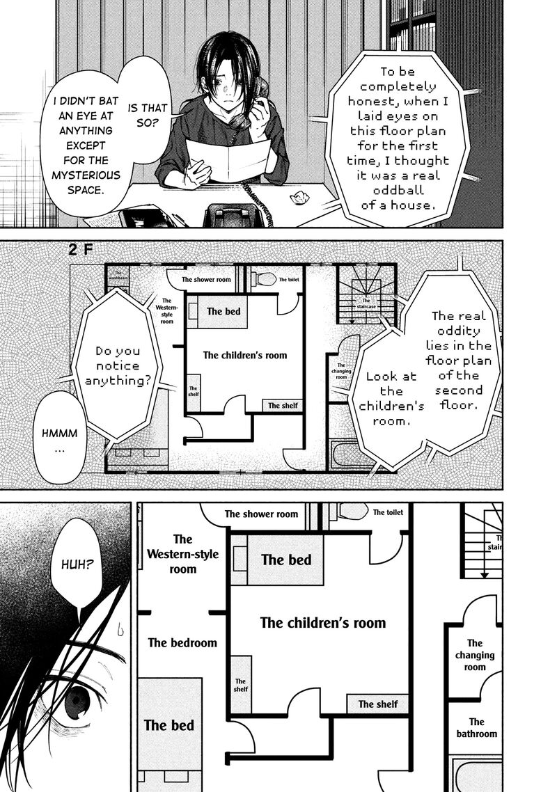 Hen Na Ie Chapter 1 Page 21