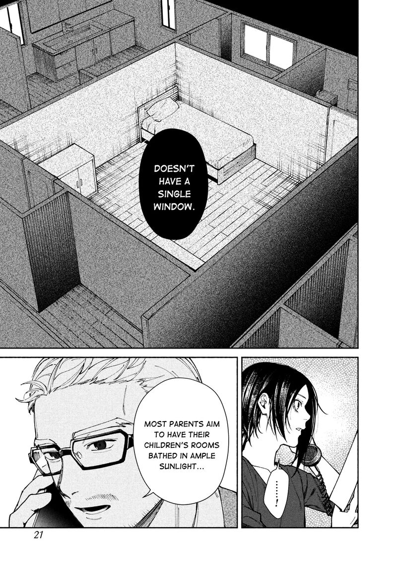 Hen Na Ie Chapter 1 Page 23