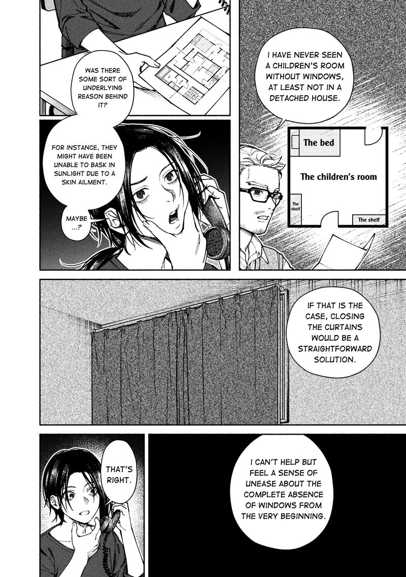 Hen Na Ie Chapter 1 Page 24