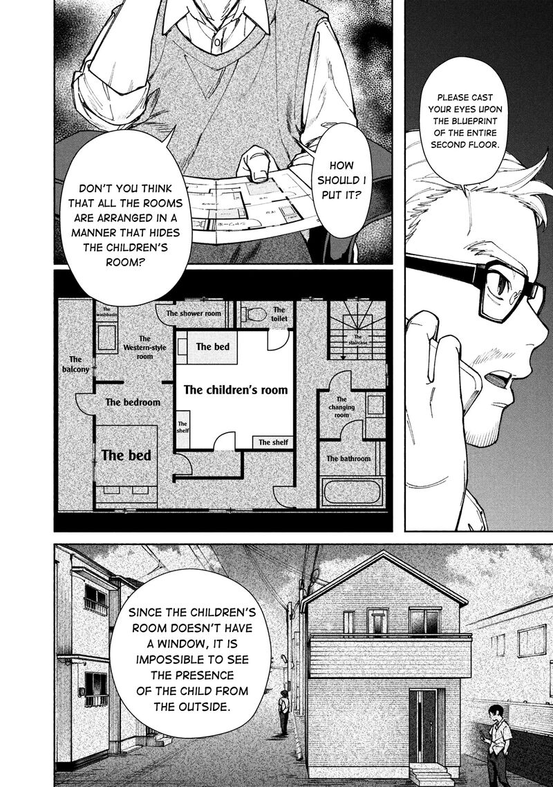 Hen Na Ie Chapter 1 Page 29