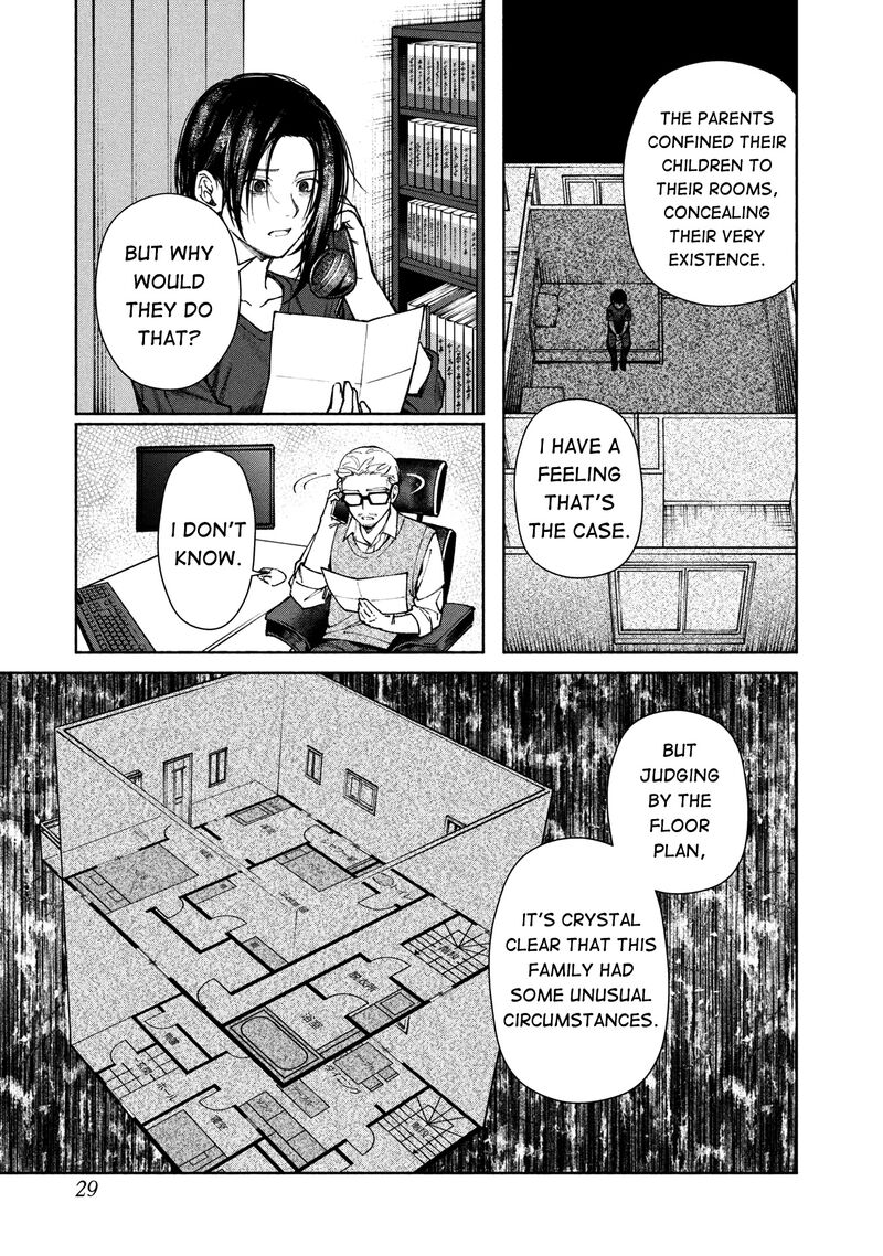 Hen Na Ie Chapter 1 Page 30