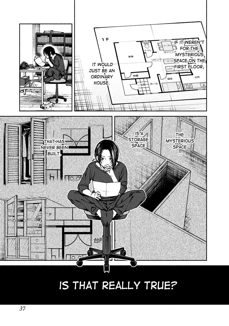 Hen Na Ie Chapter 1 Page 38