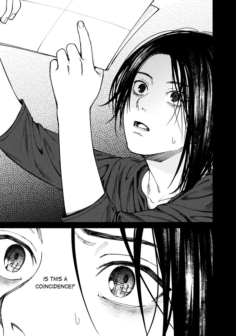 Hen Na Ie Chapter 1 Page 40