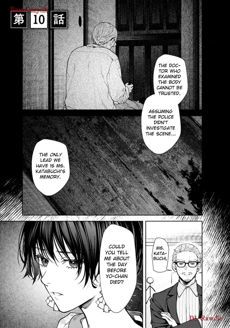 Hen Na Ie Chapter 10 Page 1