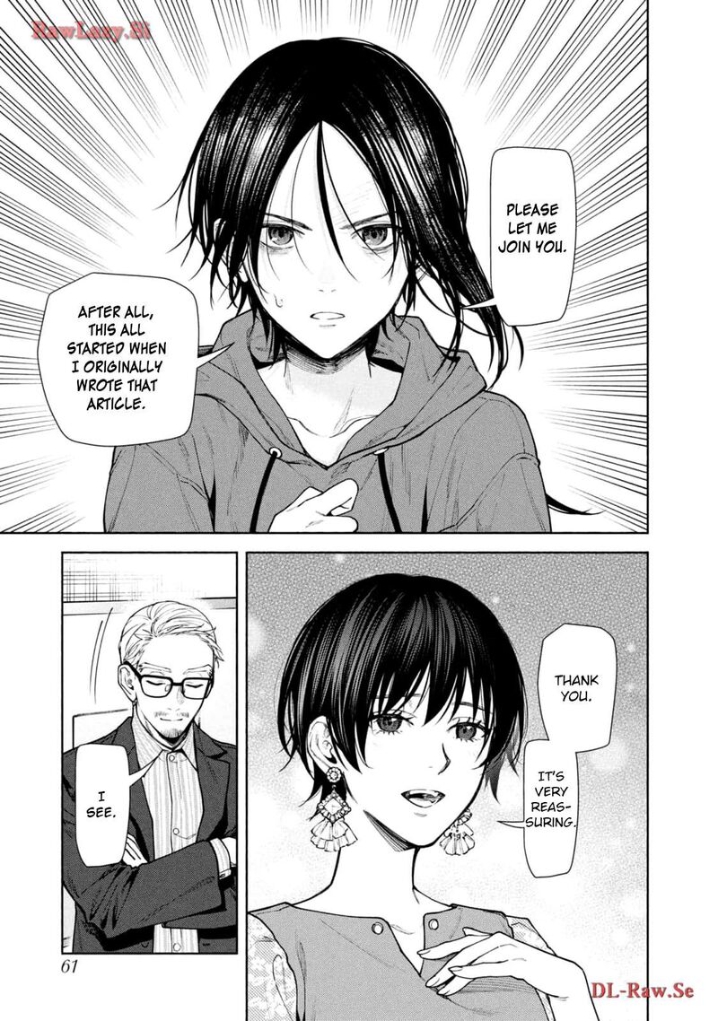 Hen Na Ie Chapter 10 Page 15
