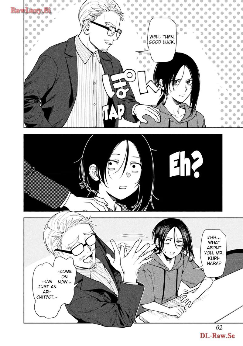 Hen Na Ie Chapter 10 Page 16
