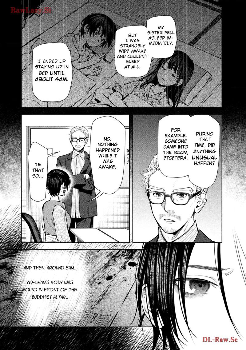 Hen Na Ie Chapter 10 Page 5