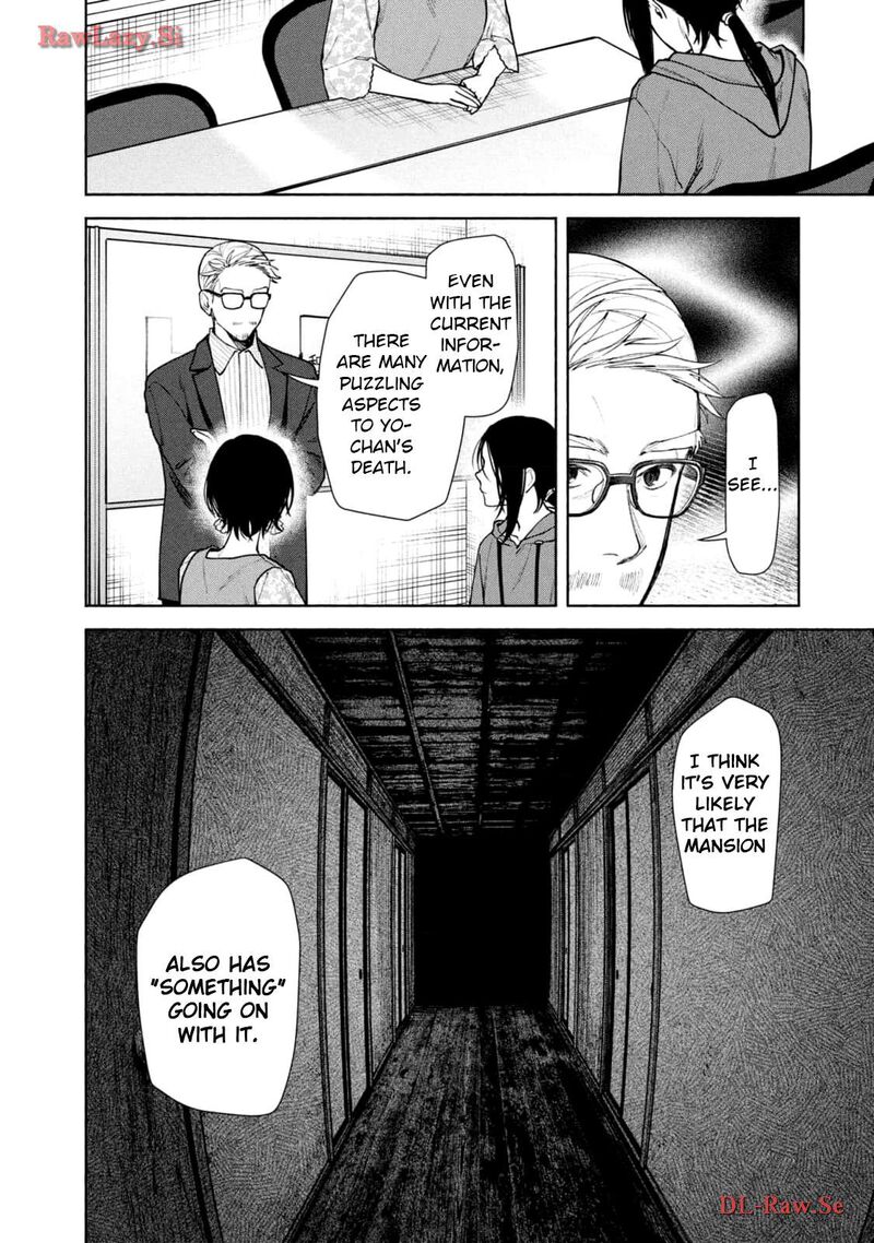 Hen Na Ie Chapter 10 Page 6