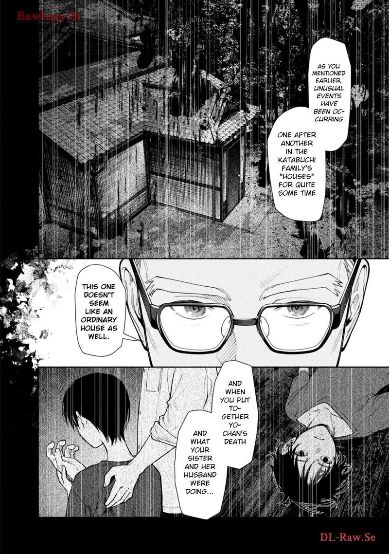 Hen Na Ie Chapter 10 Page 8