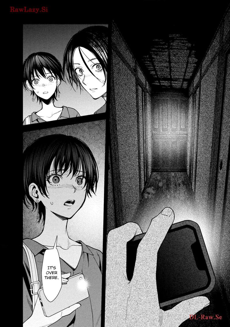 Hen Na Ie Chapter 11 Page 12