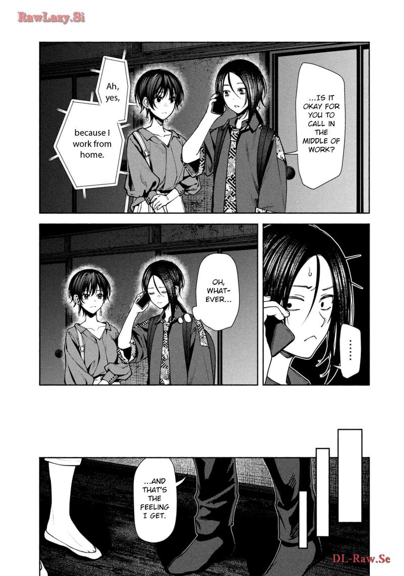 Hen Na Ie Chapter 11 Page 17