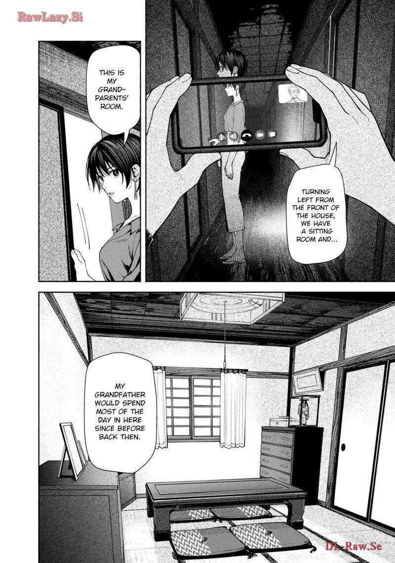 Hen Na Ie Chapter 11 Page 19