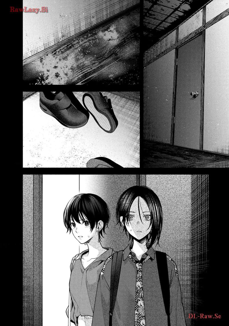 Hen Na Ie Chapter 11 Page 2
