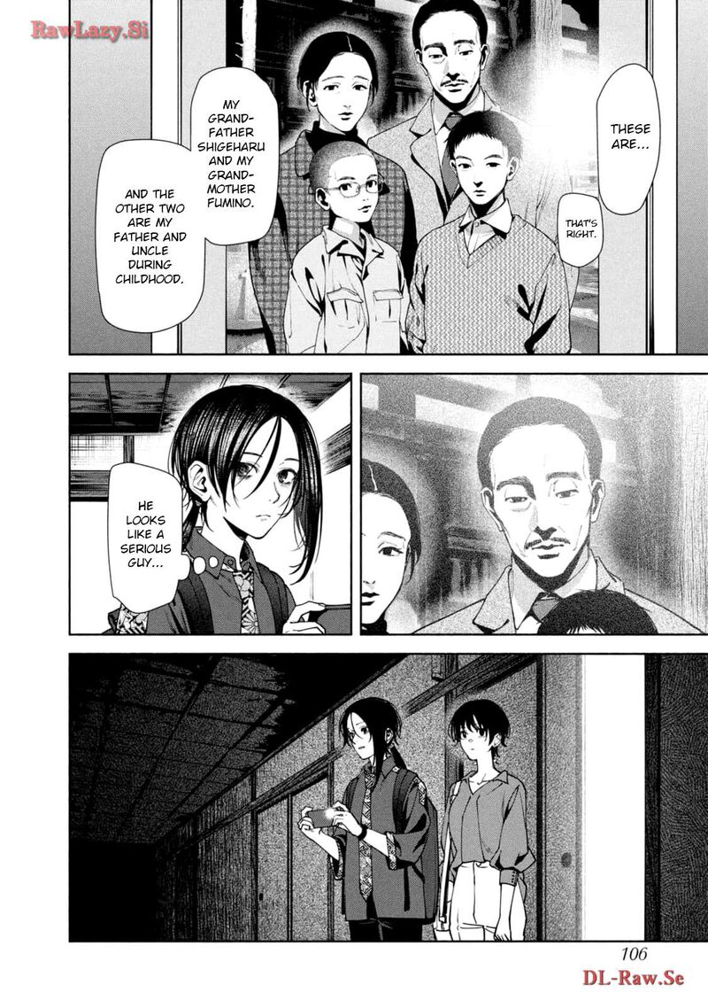 Hen Na Ie Chapter 11 Page 21