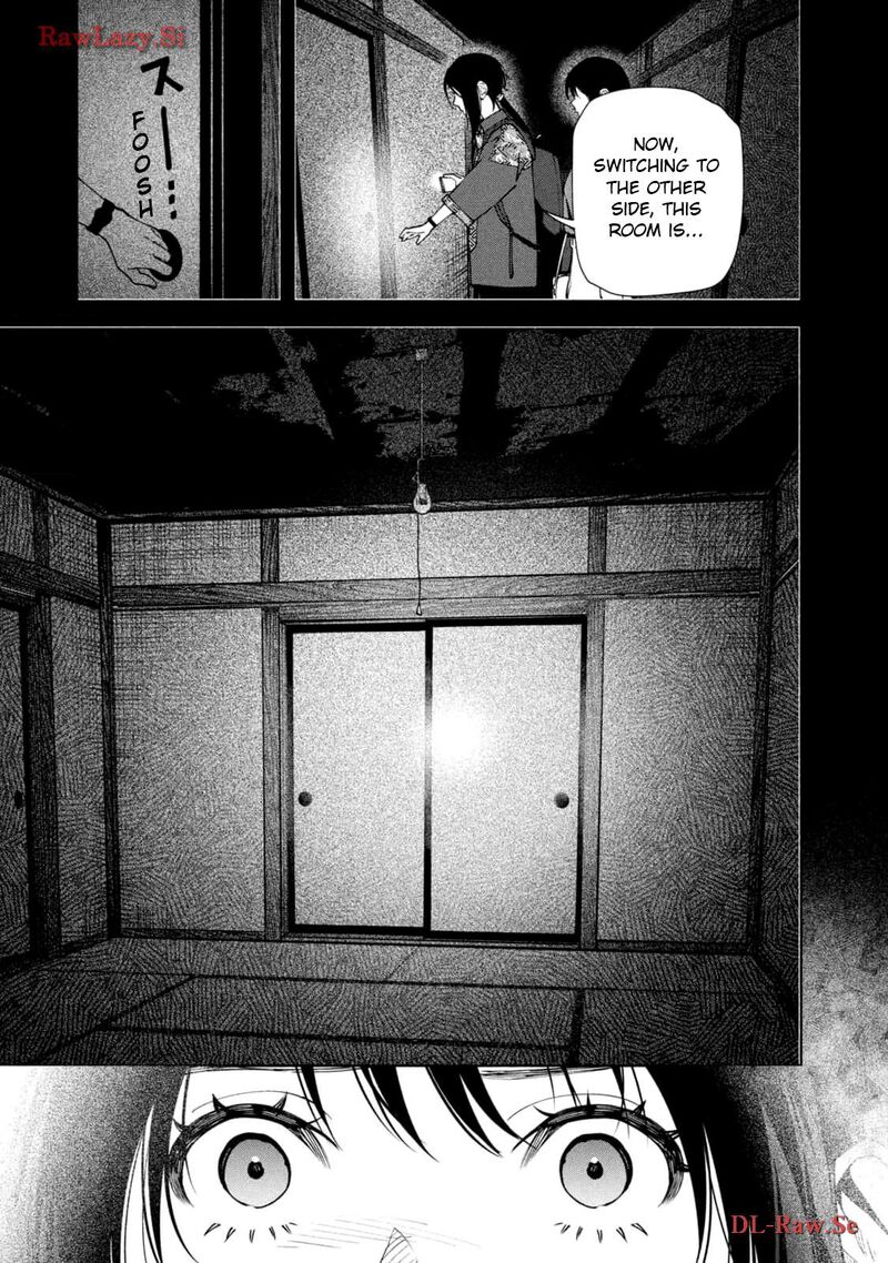 Hen Na Ie Chapter 11 Page 22