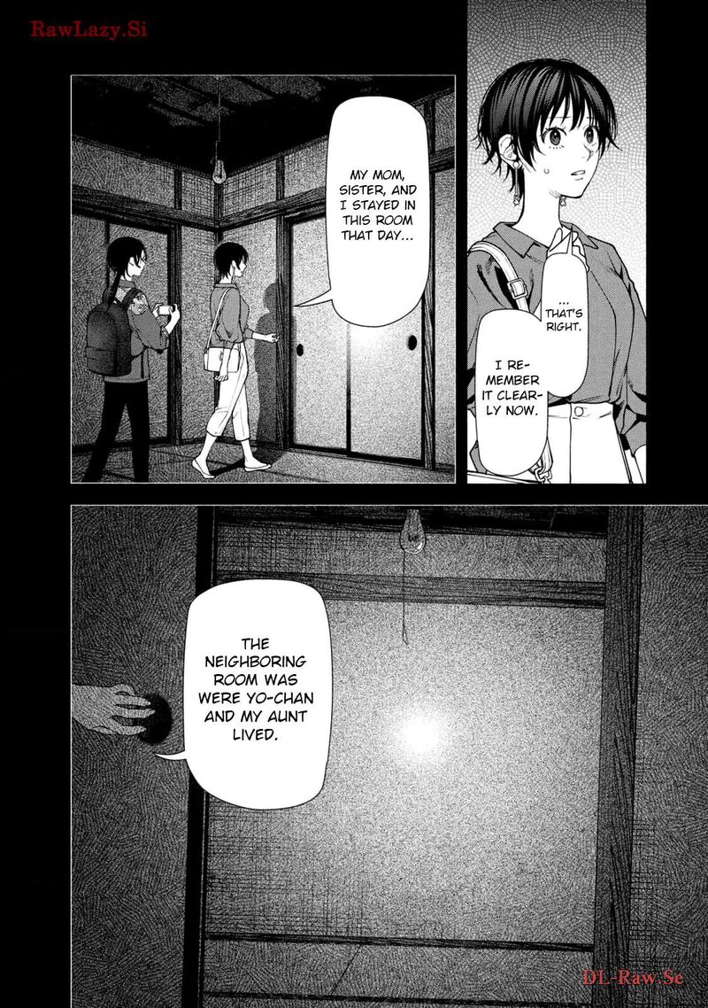 Hen Na Ie Chapter 11 Page 23