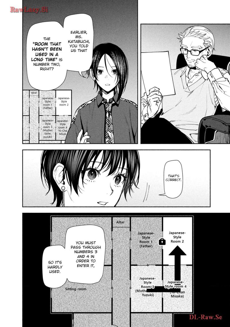 Hen Na Ie Chapter 11 Page 29