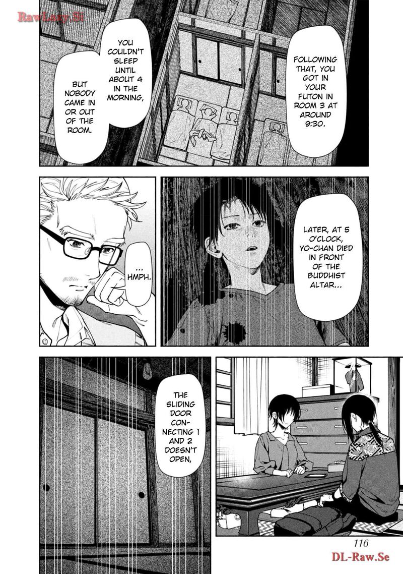 Hen Na Ie Chapter 11 Page 31