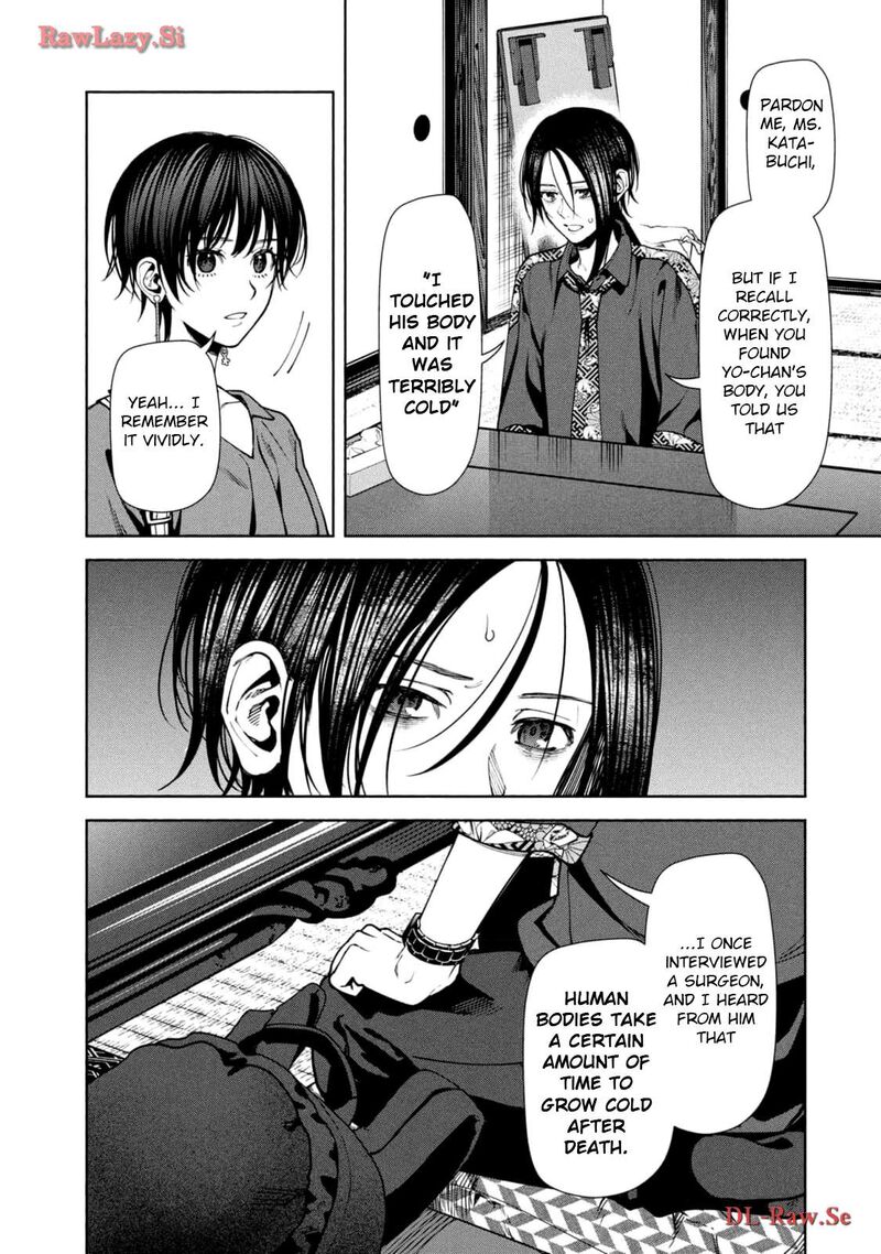 Hen Na Ie Chapter 11 Page 33