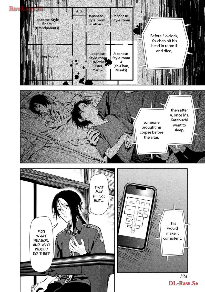 Hen Na Ie Chapter 11 Page 39