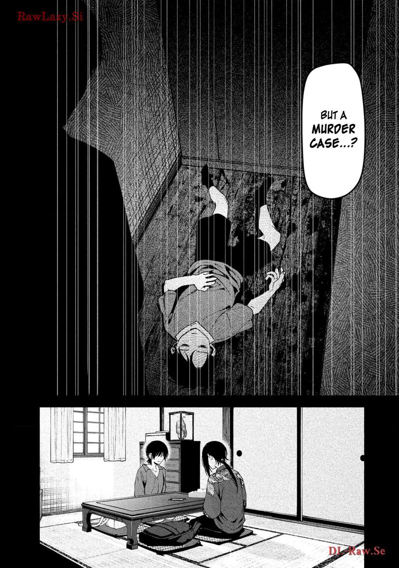 Hen Na Ie Chapter 11 Page 41