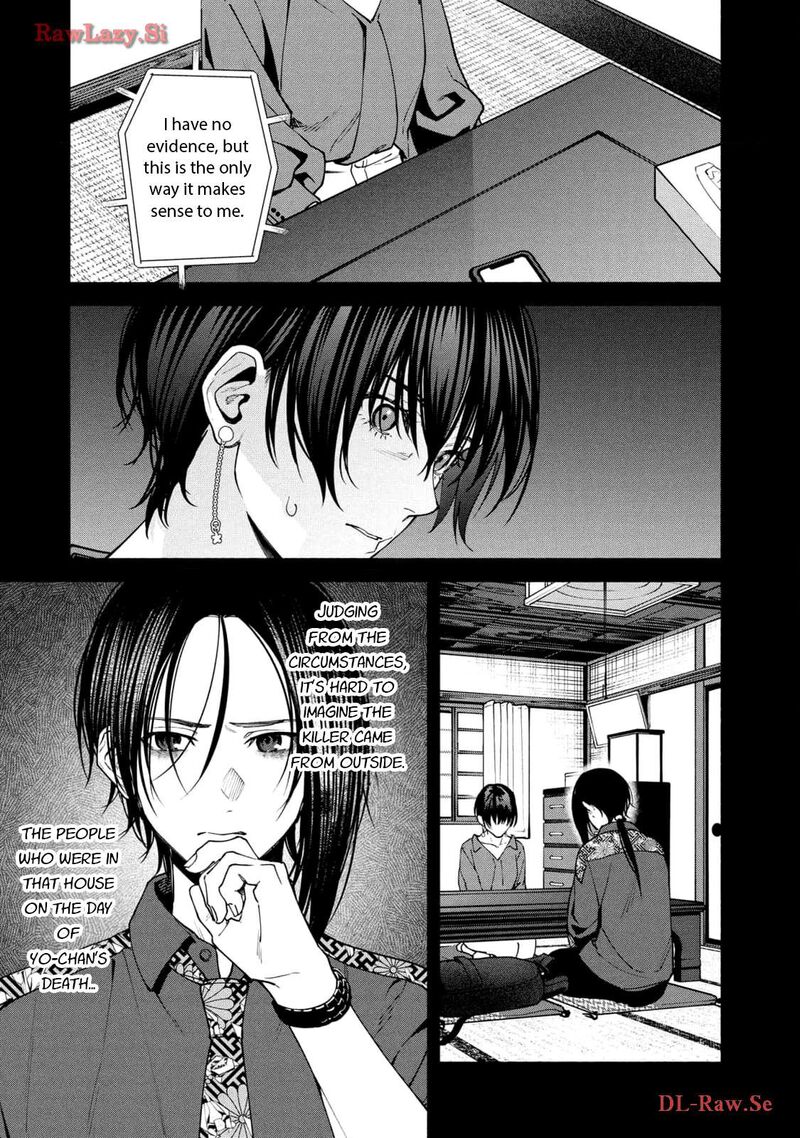 Hen Na Ie Chapter 11 Page 42