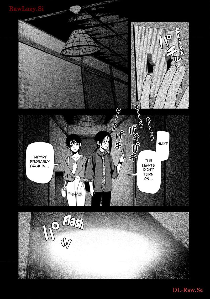 Hen Na Ie Chapter 11 Page 5