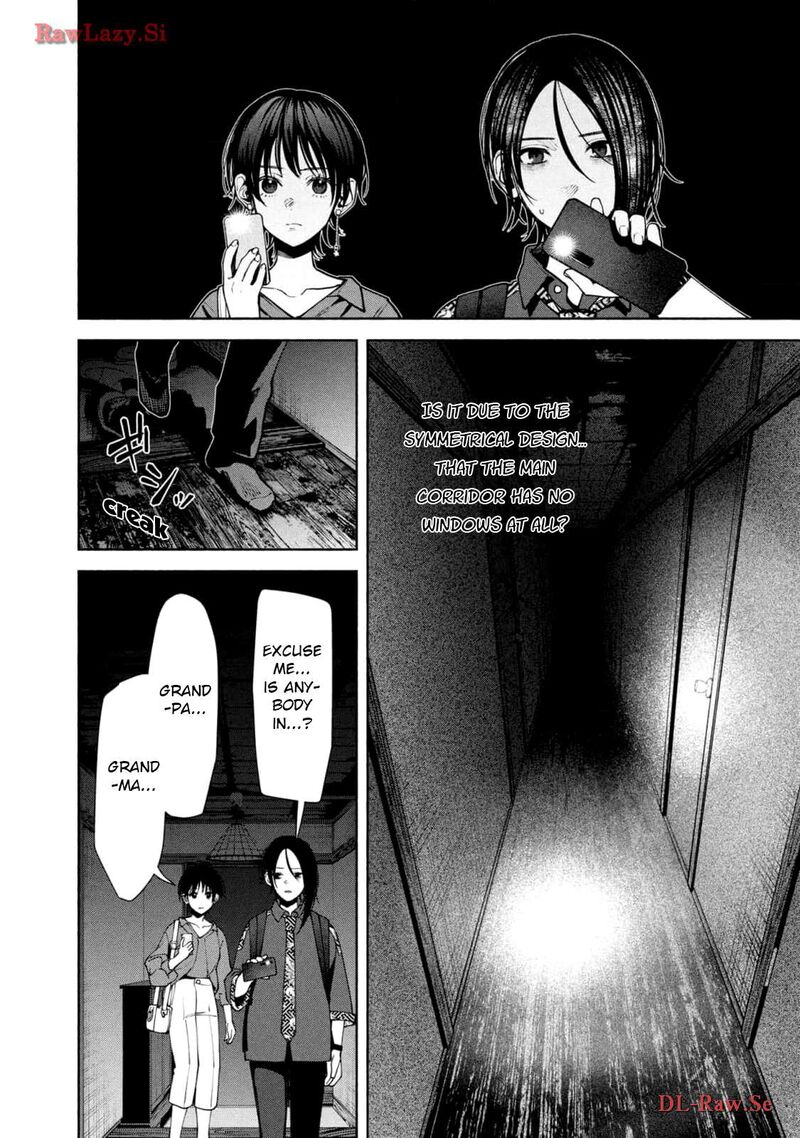 Hen Na Ie Chapter 11 Page 6