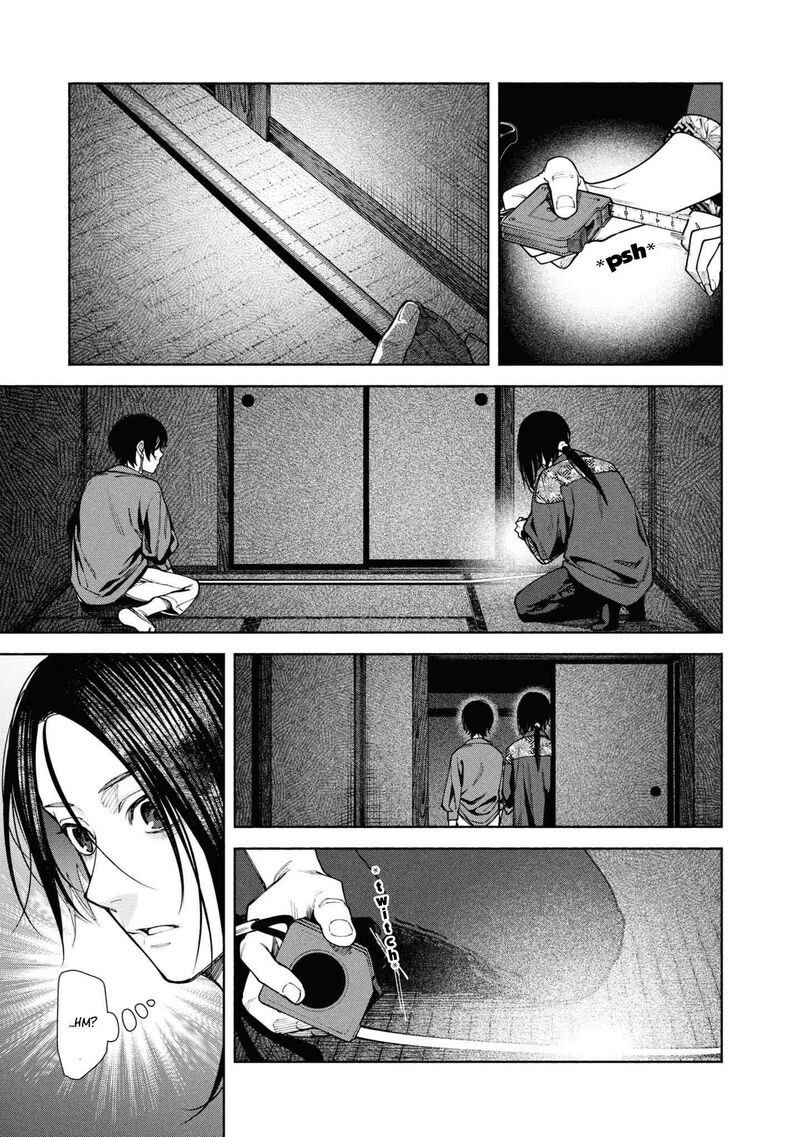 Hen Na Ie Chapter 12 Page 13