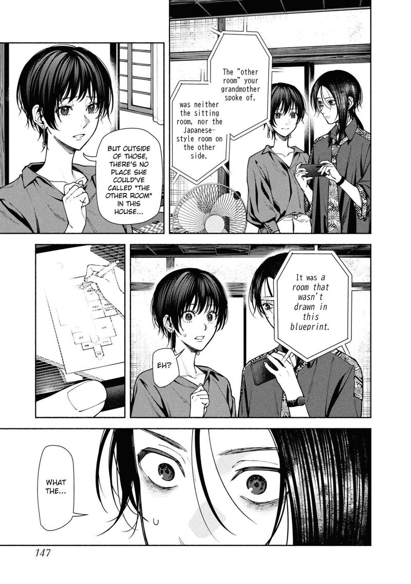 Hen Na Ie Chapter 12 Page 17