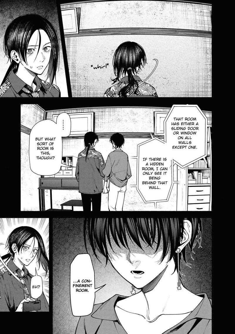 Hen Na Ie Chapter 12 Page 19