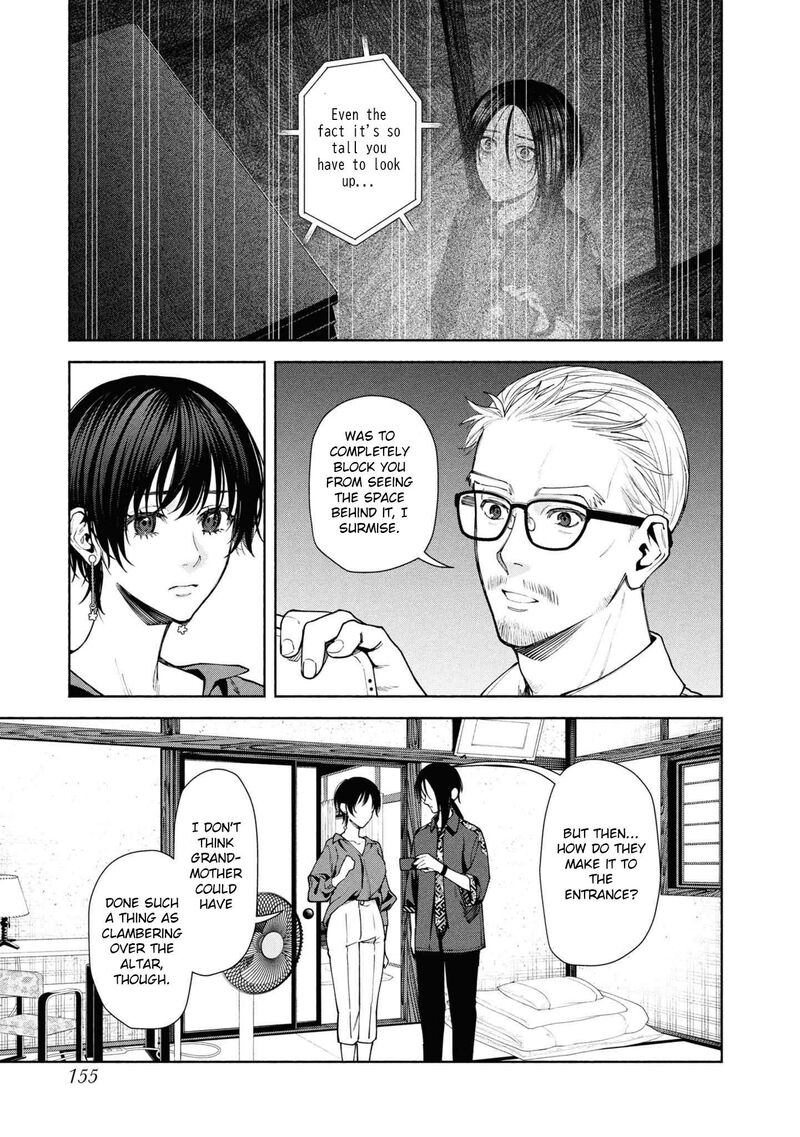 Hen Na Ie Chapter 12 Page 25