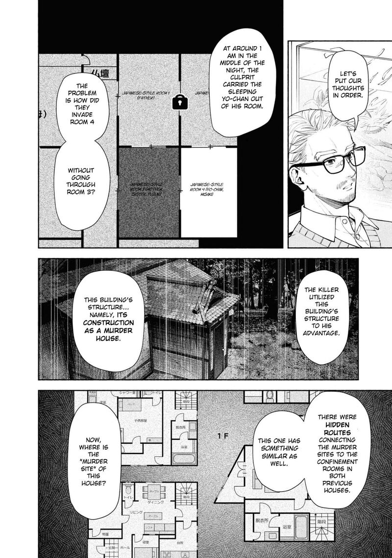 Hen Na Ie Chapter 12 Page 28