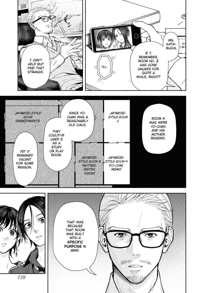 Hen Na Ie Chapter 12 Page 29