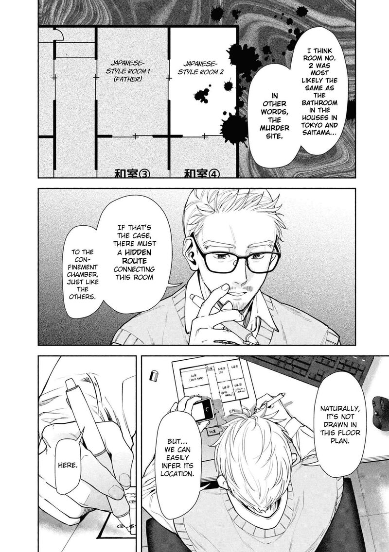 Hen Na Ie Chapter 12 Page 30