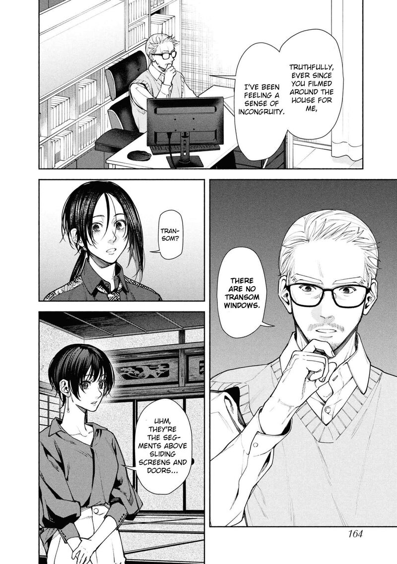 Hen Na Ie Chapter 12 Page 34
