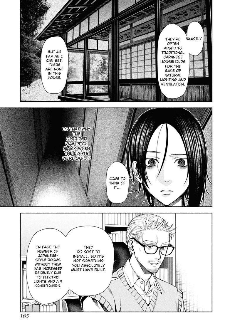 Hen Na Ie Chapter 12 Page 35