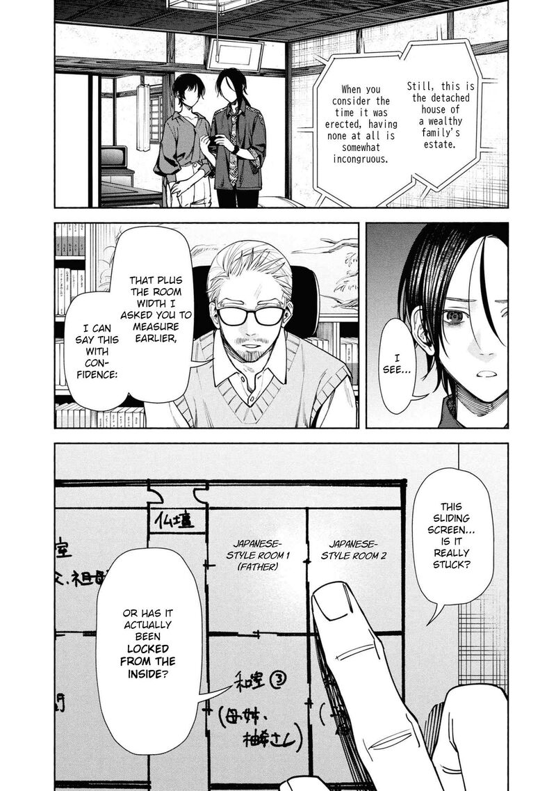 Hen Na Ie Chapter 12 Page 36