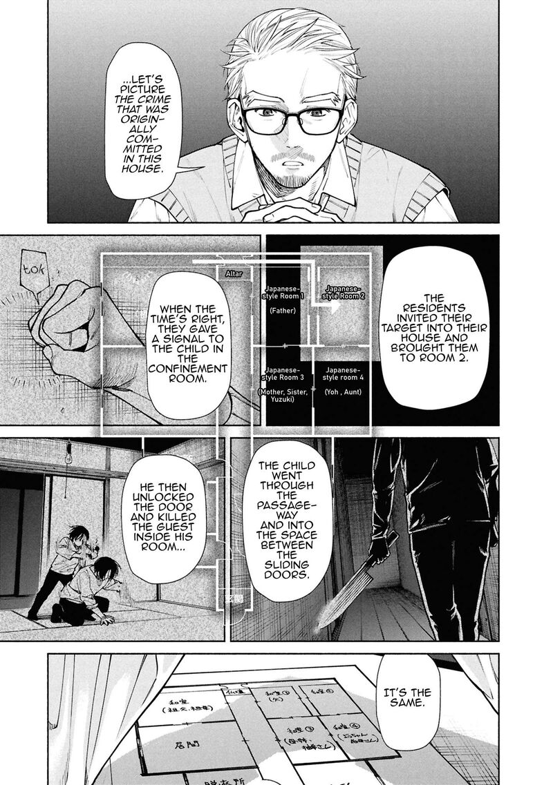 Hen Na Ie Chapter 13 Page 10