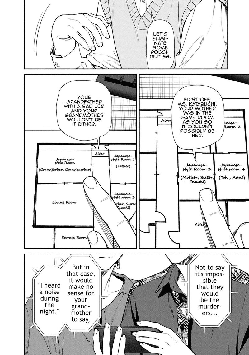 Hen Na Ie Chapter 13 Page 19