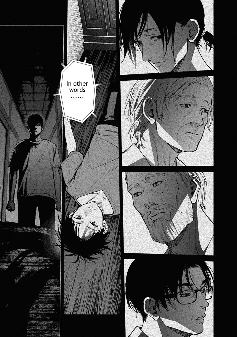 Hen Na Ie Chapter 13 Page 20