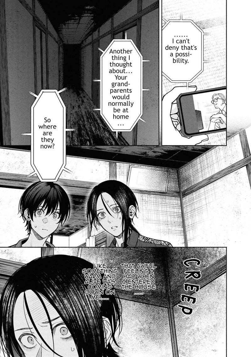 Hen Na Ie Chapter 13 Page 23